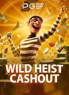 รีวิว สูตร ufa600: เกมสล็อตที่น่าลอง!